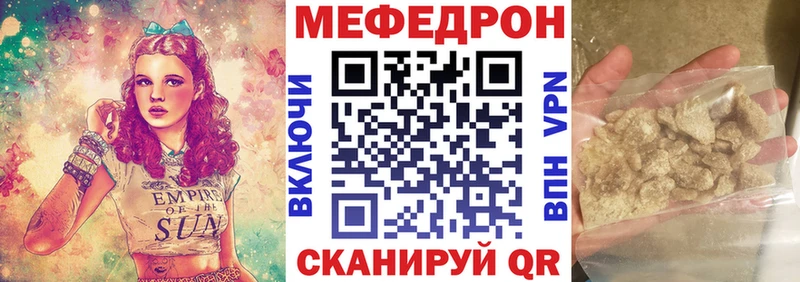Виды наркоты Верхотурье АМФ СОЛЬ МЕФ COCAIN Бошки Шишки