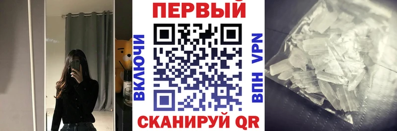 Амфетамин VHQ  дарнет шоп  blacksprut как войти  Верхотурье 