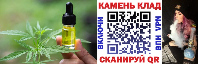 дарнет шоп  MEGA ссылки  Canna-Cookies марихуана  Верхотурье 