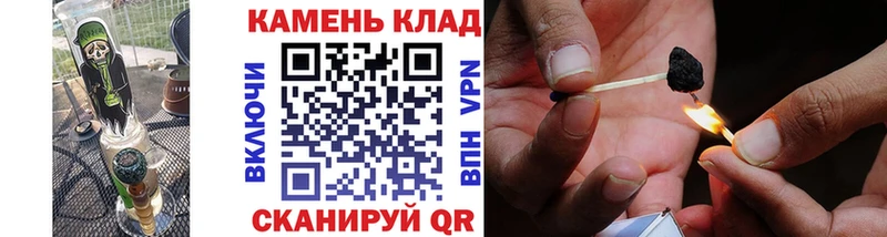 купить закладку  Верхотурье  ГАШИШ 40% ТГК 