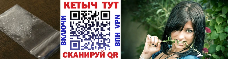 КЕТАМИН VHQ где можно купить наркотик Верхотурье