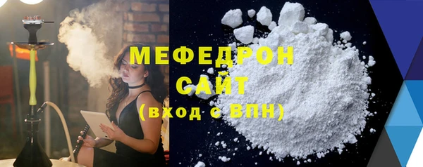 ПСИЛОЦИБИНОВЫЕ ГРИБЫ Белокуриха