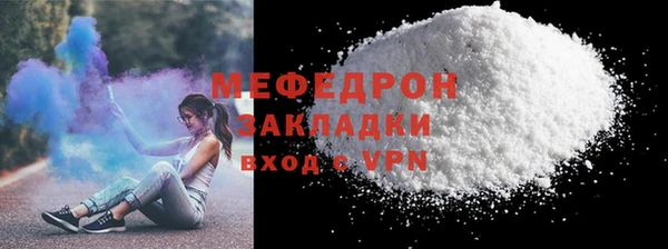 синтетический гашиш Белоозёрский