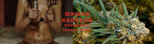 синтетический гашиш Белоозёрский