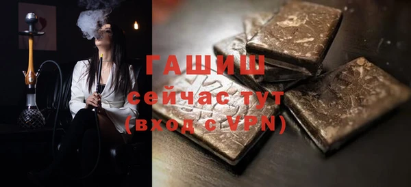 скорость Пролетарск
