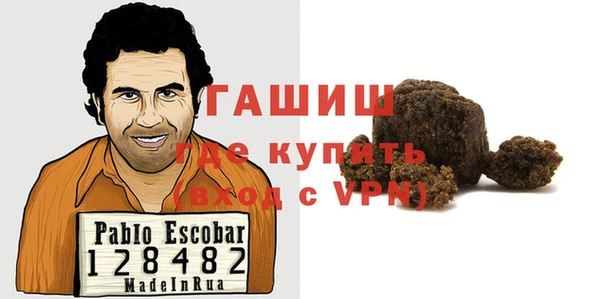 ПСИЛОЦИБИНОВЫЕ ГРИБЫ Белокуриха