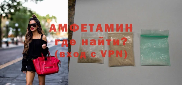 ПСИЛОЦИБИНОВЫЕ ГРИБЫ Белокуриха