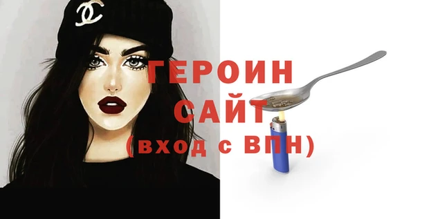 Альфа ПВП Протвино