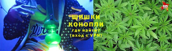 марки nbome Беломорск
