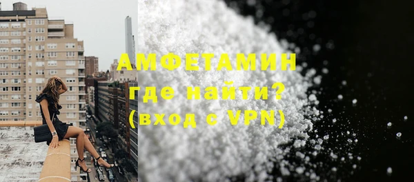 ПСИЛОЦИБИНОВЫЕ ГРИБЫ Белокуриха
