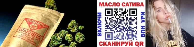 Дистиллят ТГК жижа  Верхотурье 