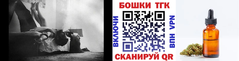 Бошки марихуана тримм  Верхотурье 